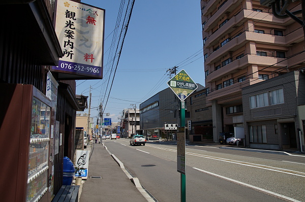 写真(10) /busstop/gazo600/gazo20140412/higashichayagai-llDSC04041.JPG