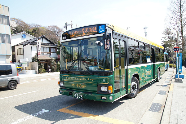 写真(87) /busstop/gazo600/gazo20140412/hirosaka4DSC04107.JPG