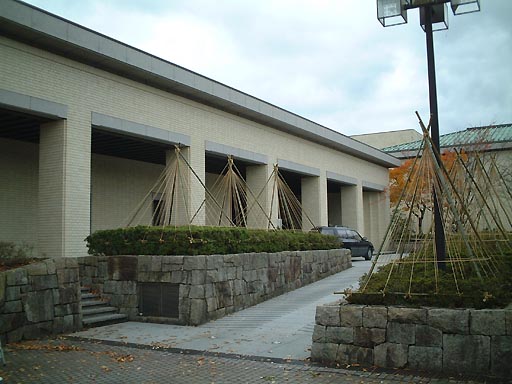 石川県立美術館 の写真(88) 2001年11月18日