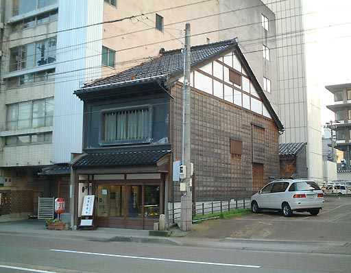 尾張町老舗交流館 の写真(81) 2001年11月23日