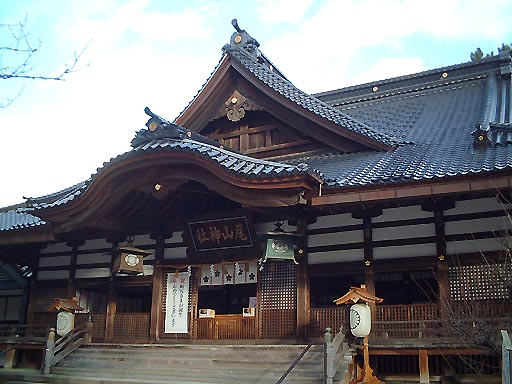 尾山神社(本殿など) の写真(80) 2001年12月08日
