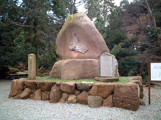 尾山神社(本殿など) の写真(85) 2001年12月08日