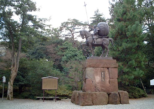 尾山神社(本殿など) の写真(84) 2001年12月08日