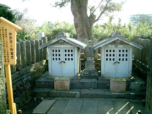 宝円寺 の写真(87) 2002年03月16日