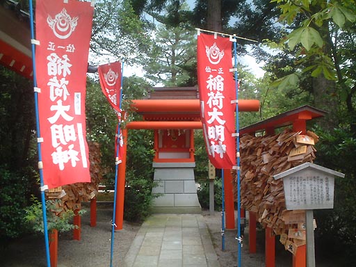 金沢神社 の写真(85) 2002年08月11日