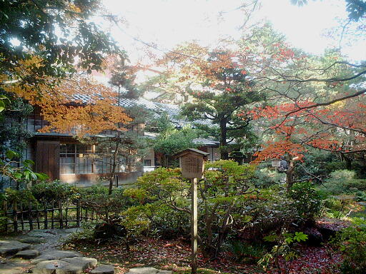 西田家庭園 の写真(83) 2003年11月23日
