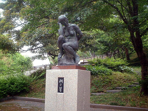 帰厚坂遊歩道 の写真(84) 2004年06月06日