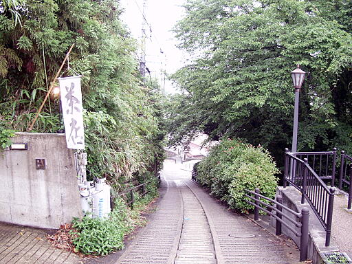 子来坂 の写真(80) 2004年06月26日