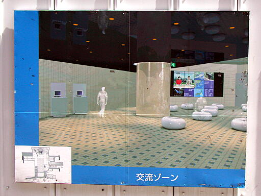 もてなしドーム・鼓門（金沢駅東広場） の写真(87) 2004年08月21日