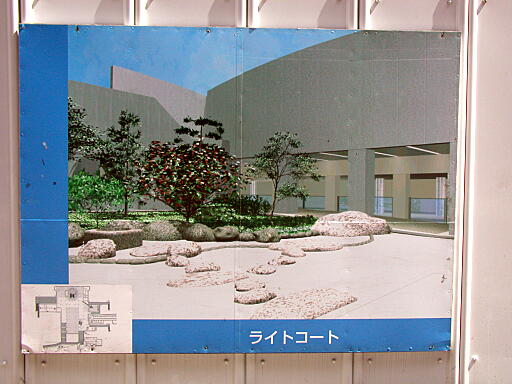 もてなしドーム・鼓門（金沢駅東広場） の写真(88) 2004年08月21日