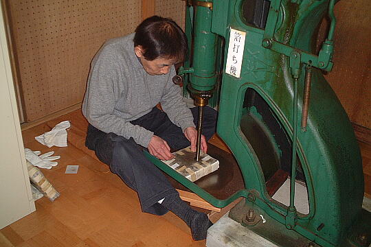 安江金箔工芸館 の写真(83) 2002年03月09日