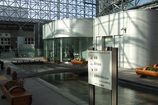 もてなしドーム・鼓門（金沢駅東広場） の写真(83) 2008年02月11日