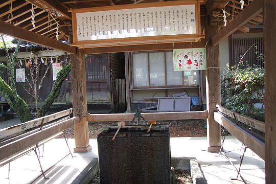 尾崎神社 の写真(83) 2008年02月11日