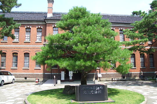 石川近代文学館 の写真(81) 2009年08月18日