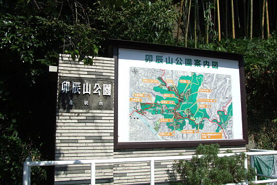 卯辰山公園線 の写真(88) 2009年09月21日