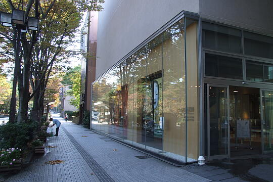 金沢能楽美術館 の写真(82) 2009年11月07日