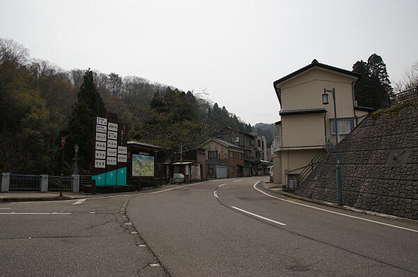 福神橋 の写真(12) 2013年04月17日