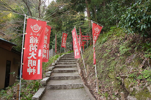 湯涌稲荷神社 の写真(12) 2013年04月17日