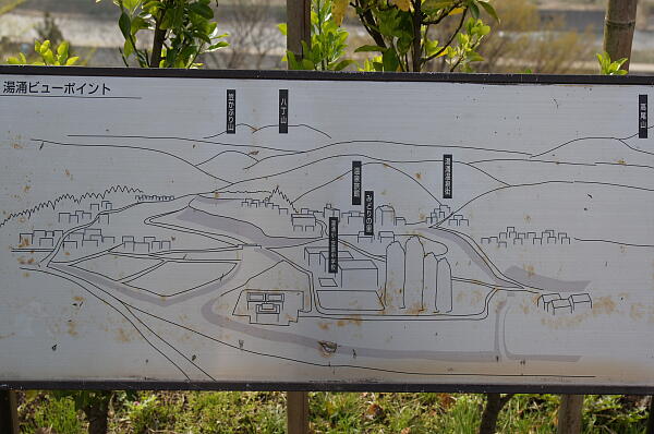 金沢創作の森からの展望（湯涌温泉） の写真(21) 2013年04月17日