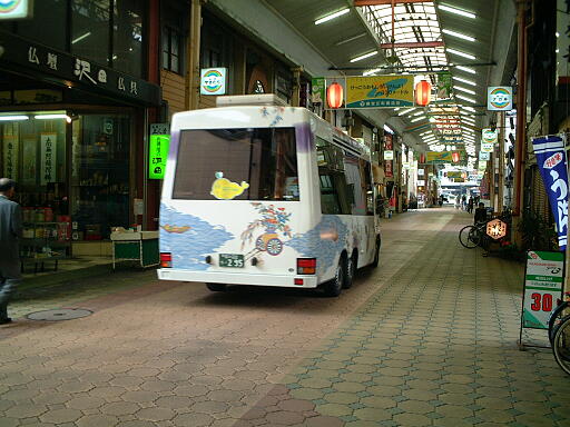 写真(89) /loopbus/gazo512/gazo20011103/fkono-yokoyasuecho-0049c.jpg