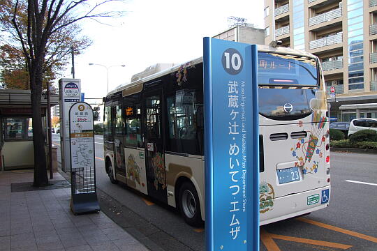 写真(82) /loopbus/gazo540/gazo20081122/fnaga-musashinishi-cDSCF4754.JPG
