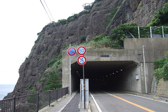 越前岬トンネル（南側） の写真(83) 2007年09月16日