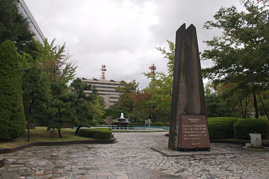 福井市中央公園 の写真(83) 2005年10月23日