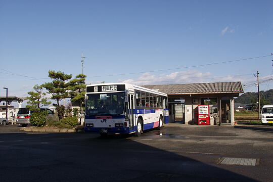 越前東郷駅前 の写真(83) 2005年11月20日