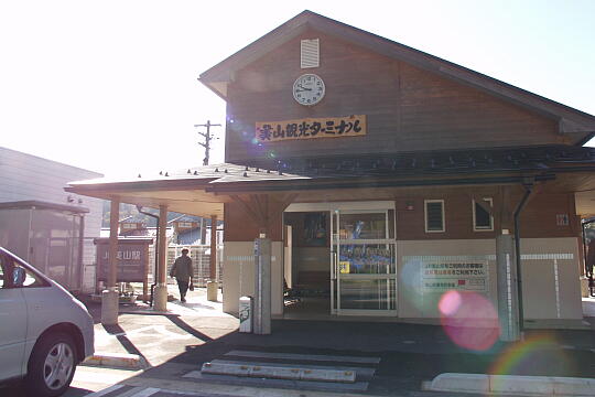 美山駅 の写真(80) 2005年11月20日