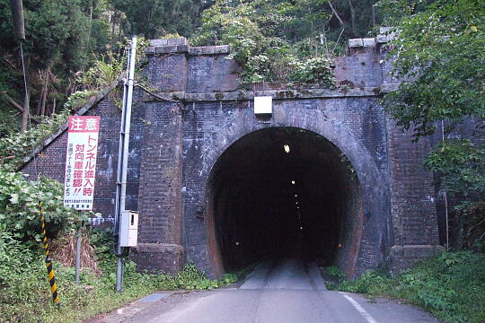 山中トンネル の写真(83) 2006年09月23日