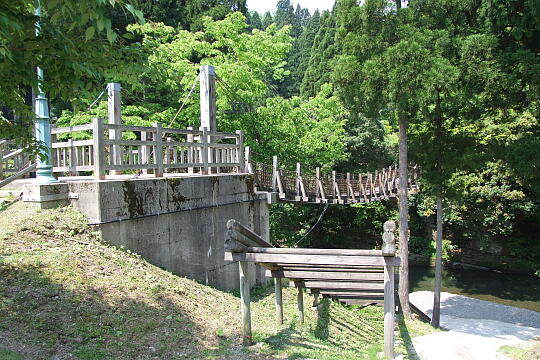 ふれあい橋 の写真(89) 2008年05月18日