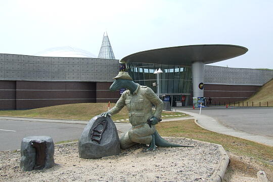 福井県立恐竜博物館 の写真(85) 2008年07月13日