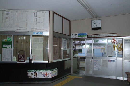 美浜駅 の写真(82) 2006年10月09日