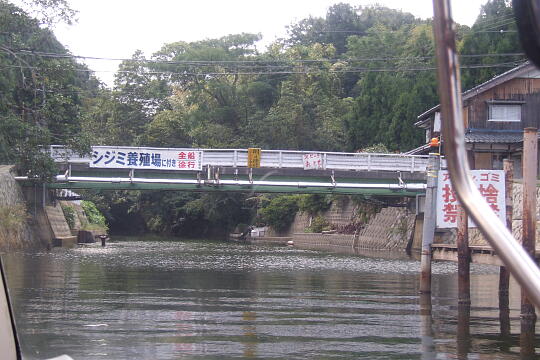 浦見川 の写真(81) 2006年09月23日