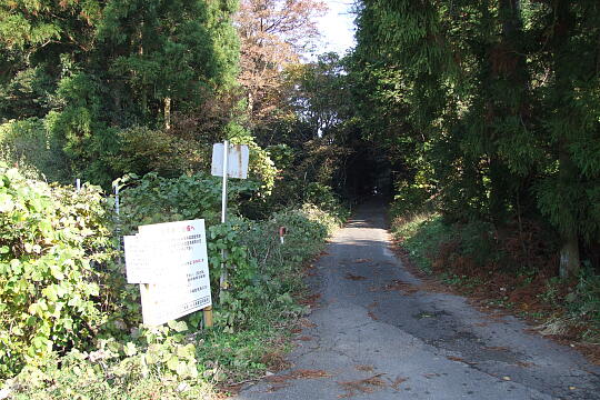 長尾島の堀切・長尾島の道 の写真(82) 2007年11月25日