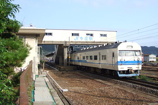 今庄駅 の写真(83) 2006年09月23日