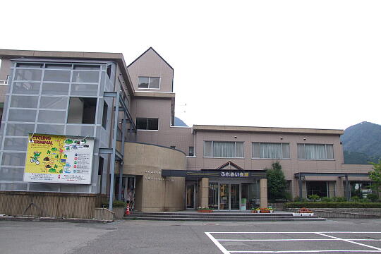 ふれあい会館 今庄サイクリングターミナル の写真(87) 2007年09月02日