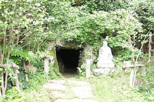 空印寺・八百比丘尼入定洞 の写真(83) 2005年06月05日