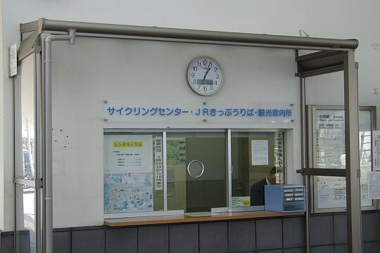 東小浜駅 の写真(85) 2007年05月04日