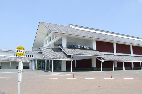 東小浜駅 の写真(88) 2007年05月04日