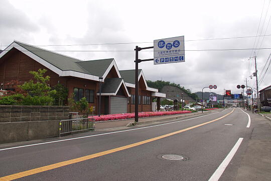 若狭本郷駅前 の写真(80) 2005年06月05日