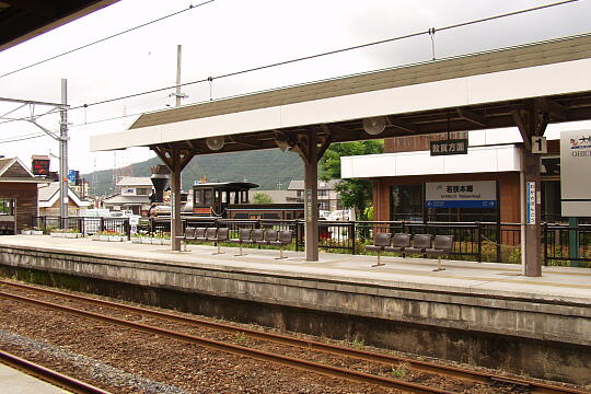 若狭本郷駅 の写真(81) 2005年06月05日