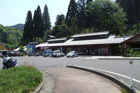 道の駅 名田庄 の写真(80) 2007年05月04日