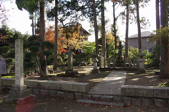 朝倉義景墓所・朝倉公園 の写真(83) 2005年11月20日