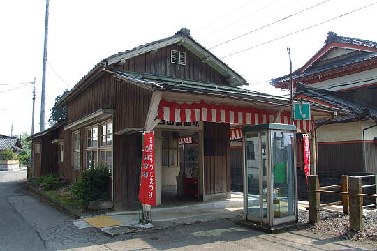 福井鉄道 西山公園駅 の写真(80) 2007年05月03日