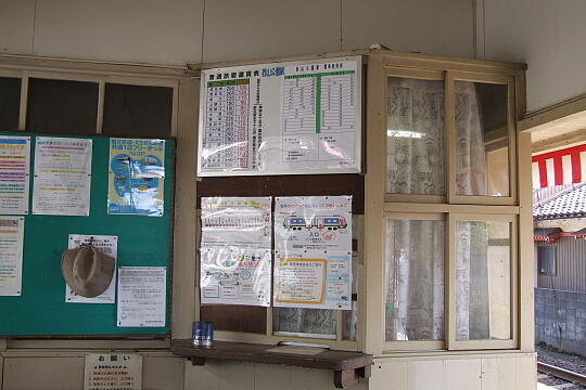 福井鉄道 西山公園駅 の写真(82) 2007年05月03日
