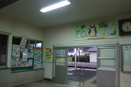 ＪＲ王子保駅 の写真(81) 2007年09月02日