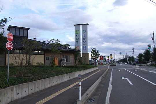 道の駅 さかい の写真(85) 2007年09月16日
