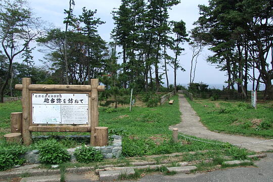 丸岡藩砲台跡 の写真(80) 2008年09月14日