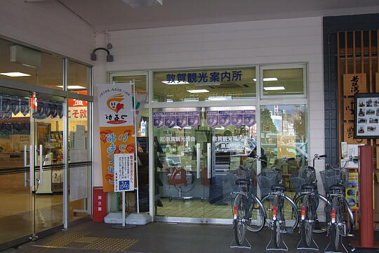敦賀観光案内所（ＪＲ敦賀駅構内） の写真(81) 2006年11月23日